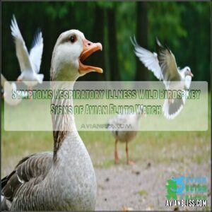 symptoms respiratory illness wild birds