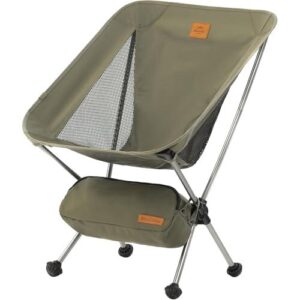 Naturehike YL08 Ultralight Camping Chair, B0CWG543T3