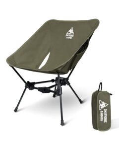 ONETIGRIS Tigerblade Camping Chair, Lightweight B0D4M15VB2