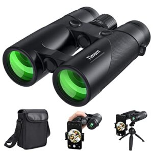 Binoculars for Adults Bird Watching B0BZPDB88Y