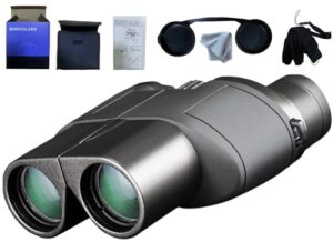 COZY FOREST 10x25 Mini Binoculars, B0DKCT3TZ1