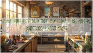 avian supply store near me