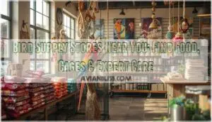 bird supply stores near bird supply stores near