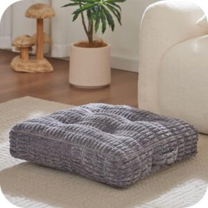 Floor Pillow Cushion for Adults, B0FR46QDJH