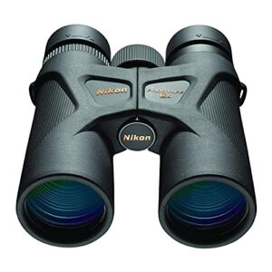 Nikon PROSTAFF 3S 8x42 B01B6FBHV8