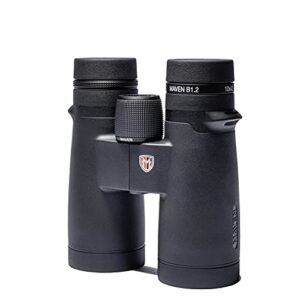 Maven B1.2 42mm ED Binocular B099KW5HZQ