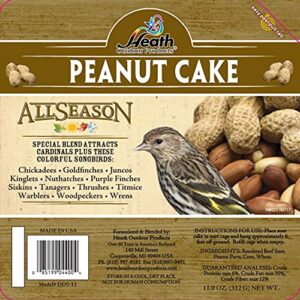 Heath Outdoor Products DD5 12 Suet B0006IXXF0
