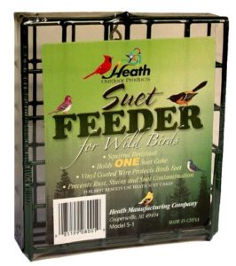 Heath Outdoor Products S 1 8 Single B00002N8FK